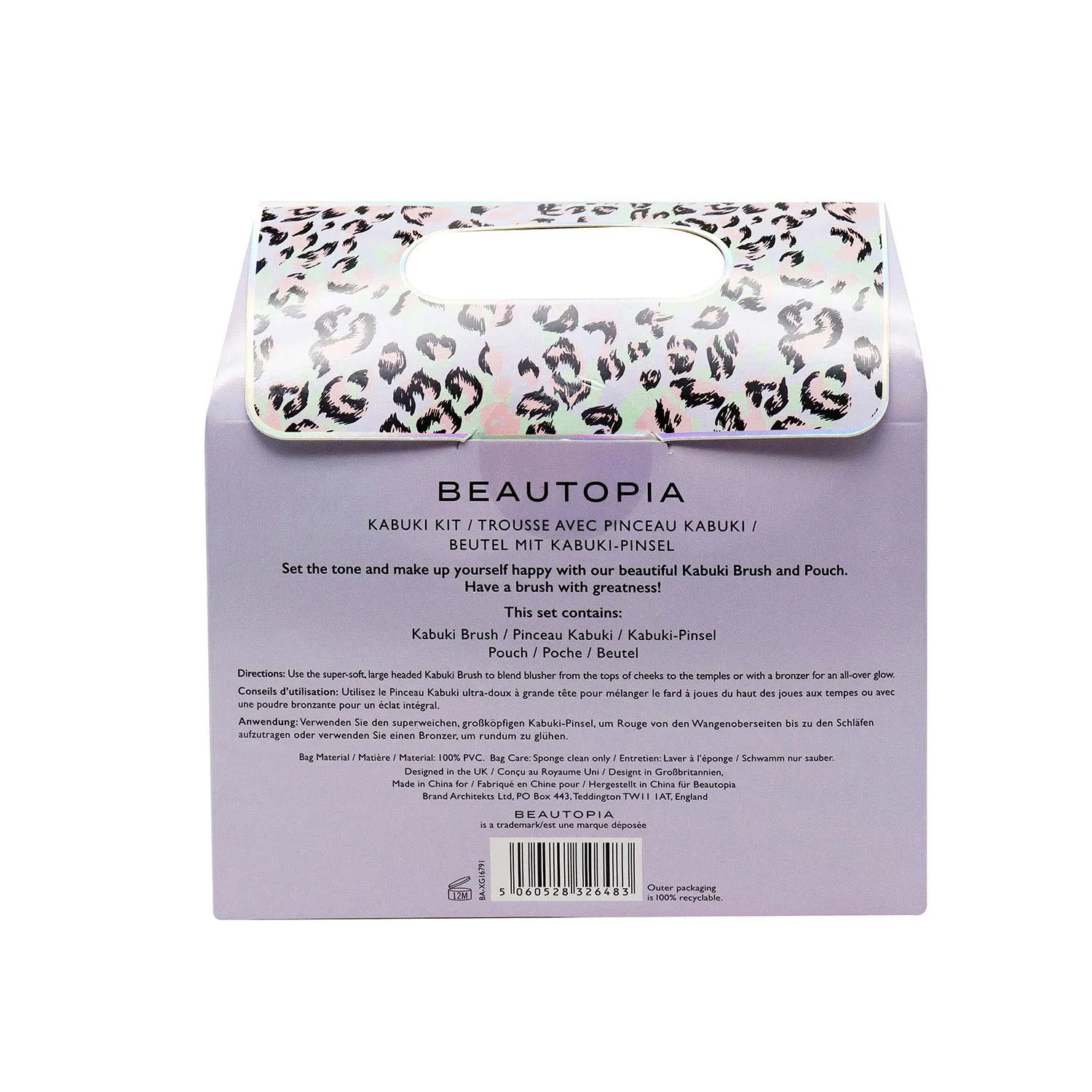 Beautopia Kabuki Kit Set (Brush & Pouch)