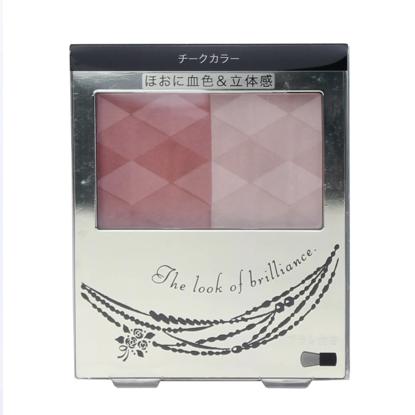 Shiseido Integrate 2 Shades Forming Cheek Blush