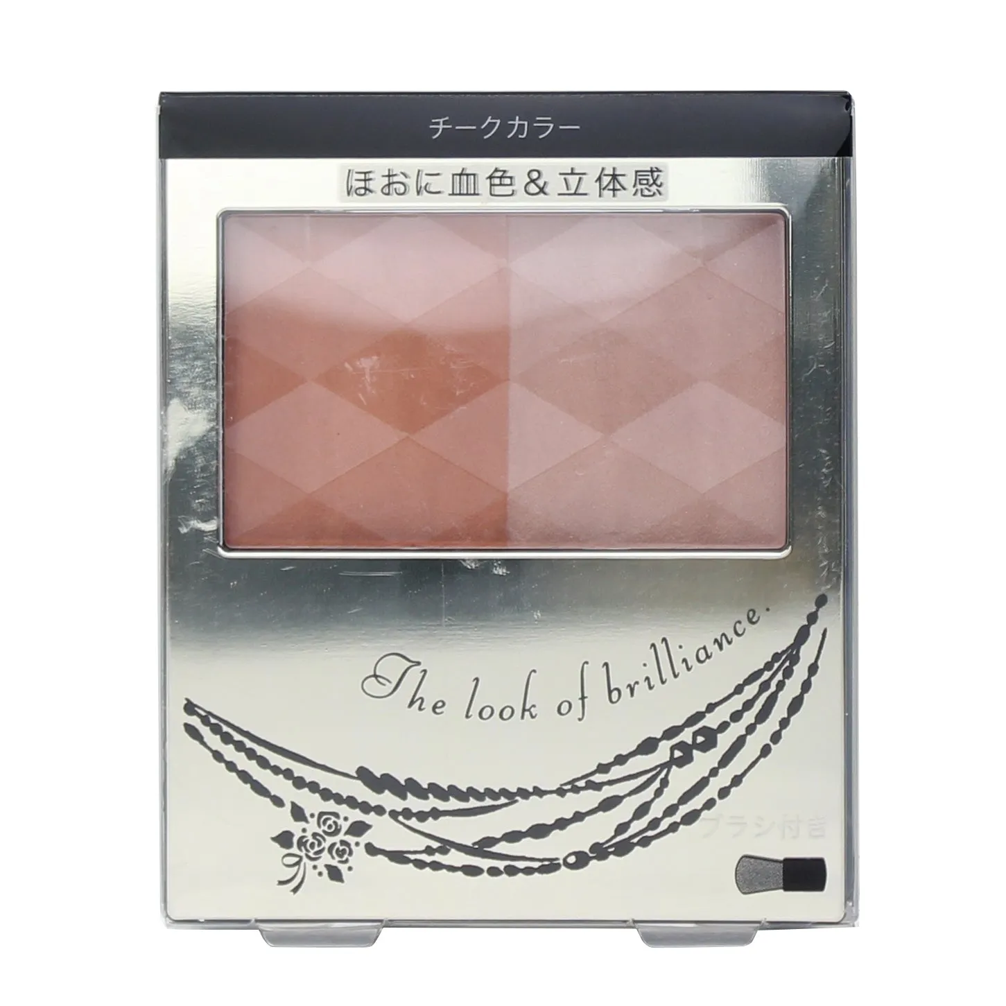 Shiseido Integrate 2 Shades Forming Cheek Blush