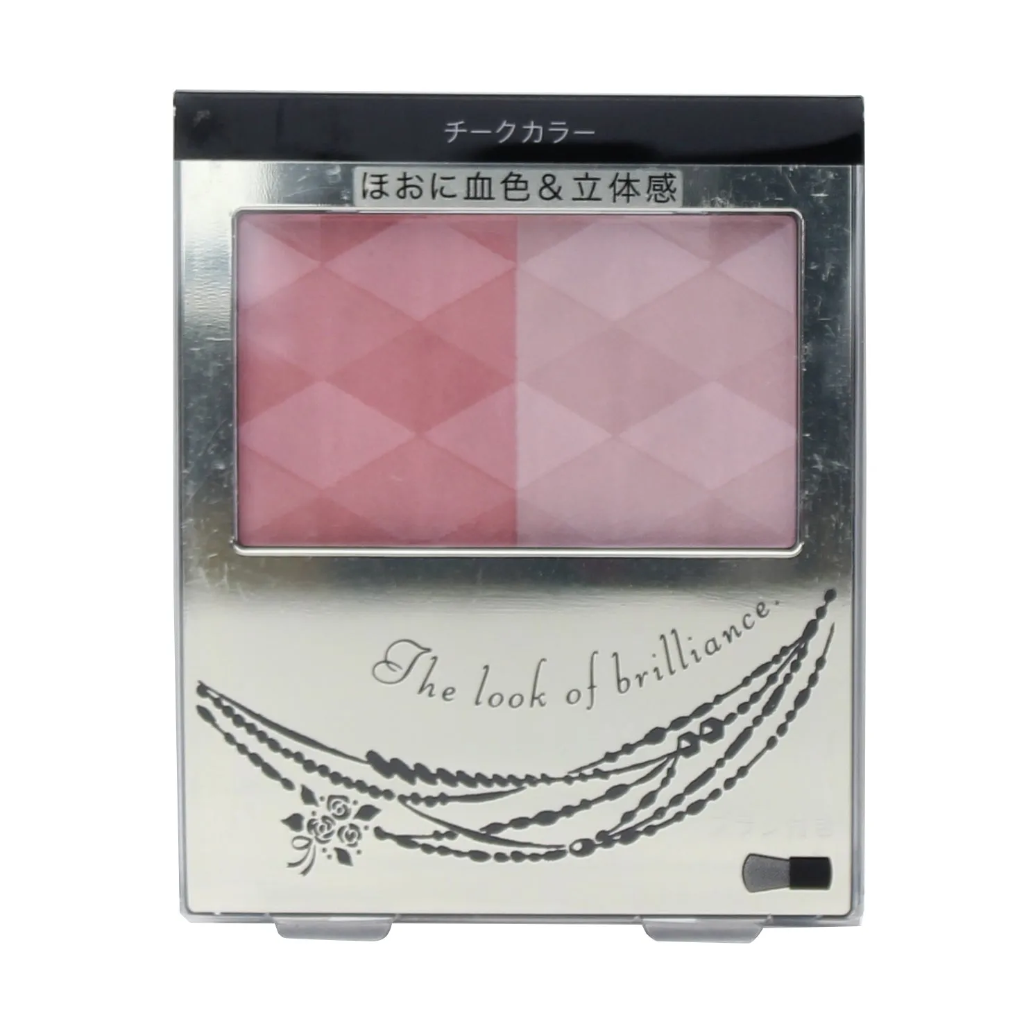 Shiseido Integrate 2 Shades Forming Cheek Blush