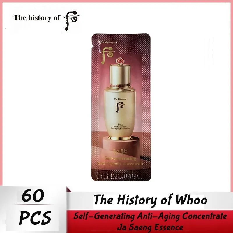 The History of Whoo Self-Generating Aging Concentrate Samples 1ml x 30/60/90/120pcs